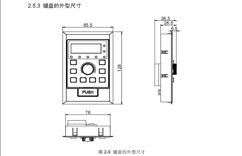 CDE300-7