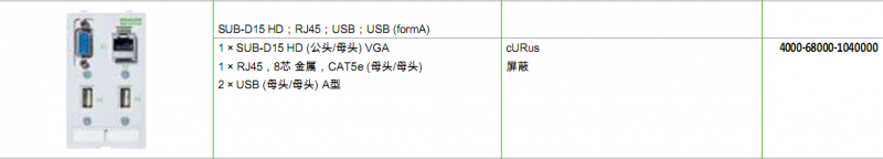 QQ؈D20171029202109