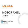 쿨C(j) Motor axisl A1늙C(j)